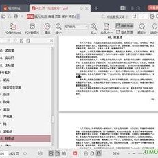 娱乐圈吃瓜合集网盘下载,吃瓜合集网盘大揭秘